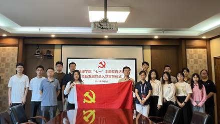 微信图片_20250701171733