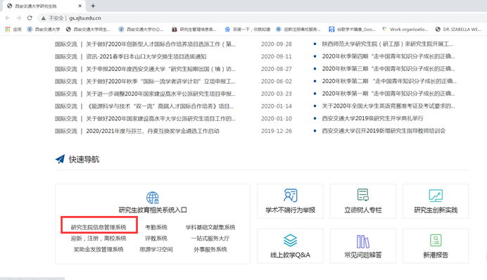 K8凯发