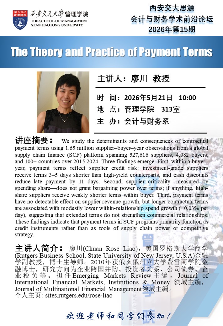 K8凯发