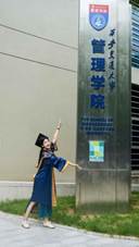 微信图片_2025-06-23_083433_535