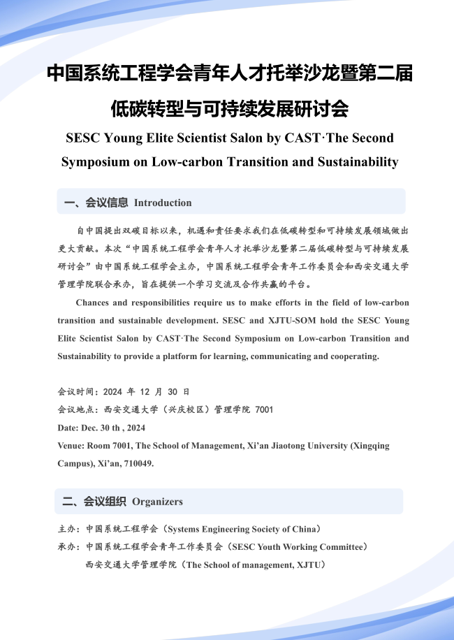 K8凯发