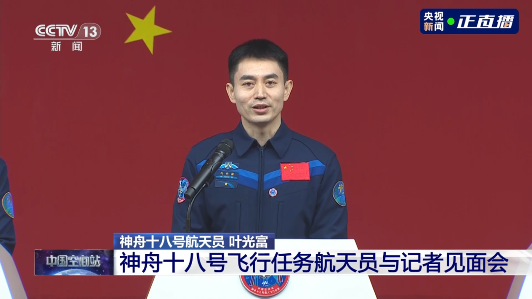 K8凯发