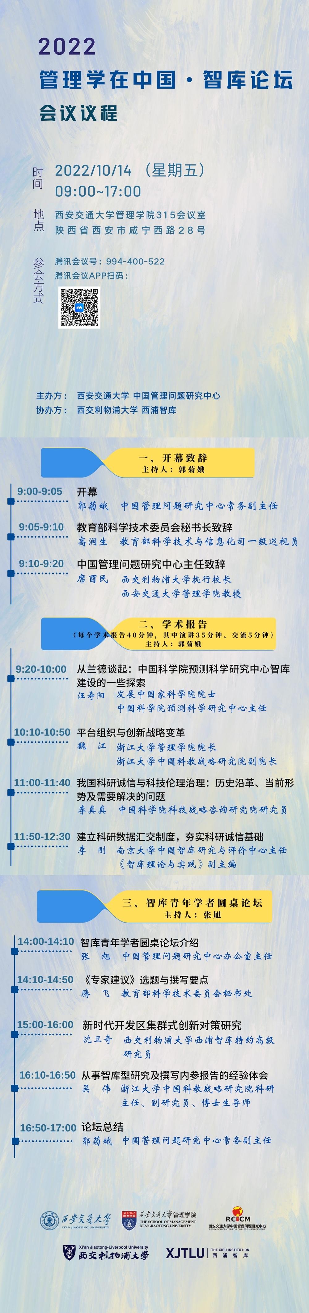 K8凯发