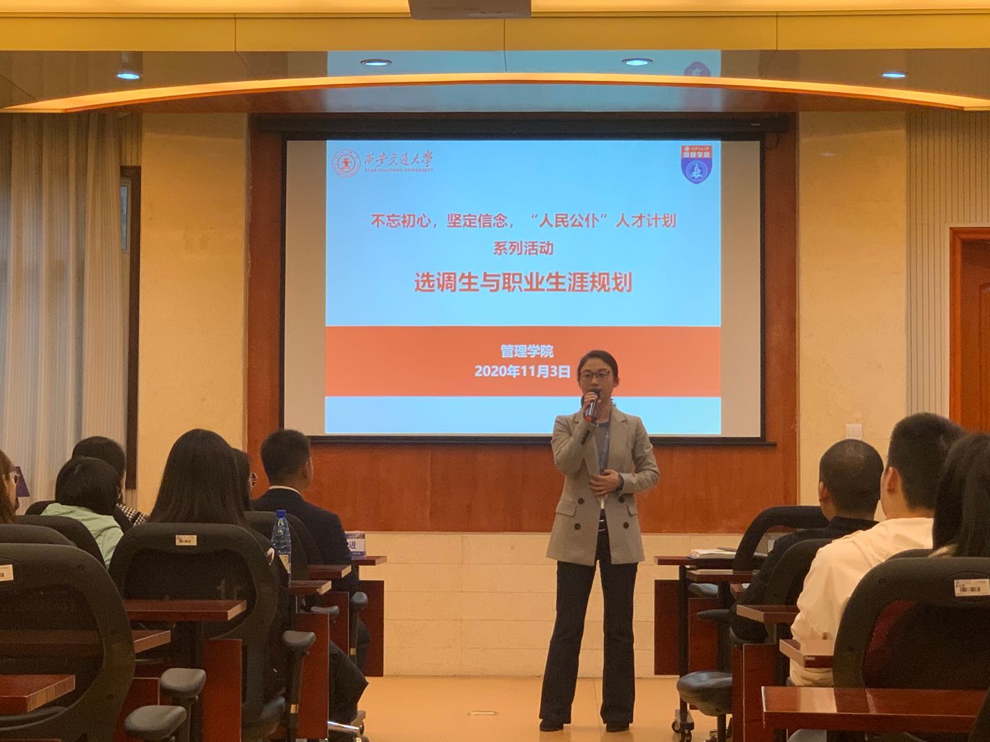 K8凯发