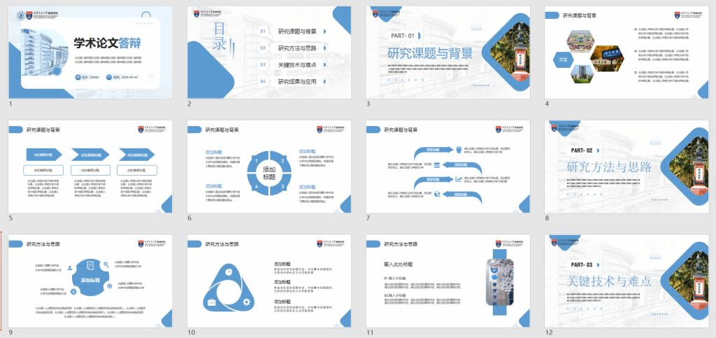 K8凯发