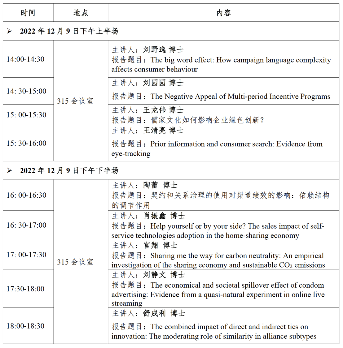 K8凯发
