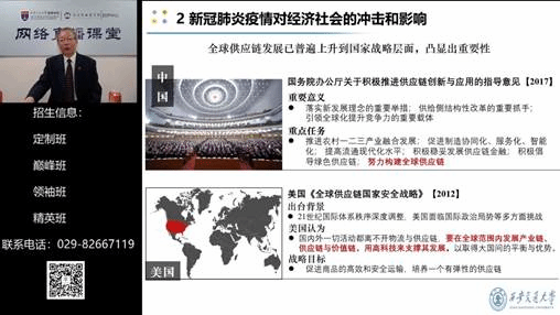 K8凯发