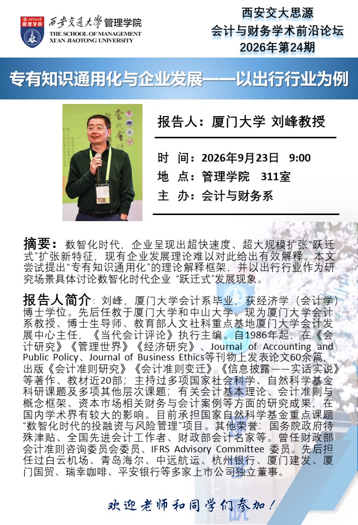 K8凯发
