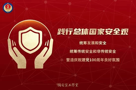 //imagepphcloud.thepaper.cn/pph/image/126/408/429.jpg