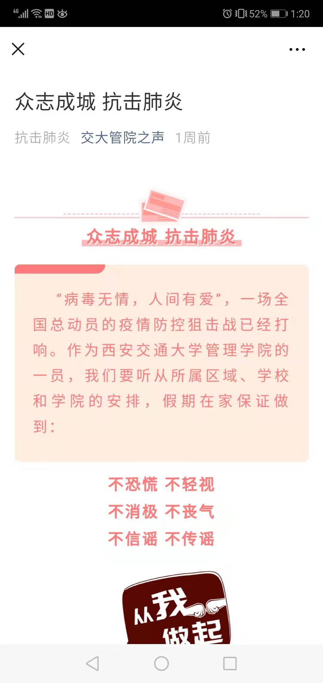 K8凯发