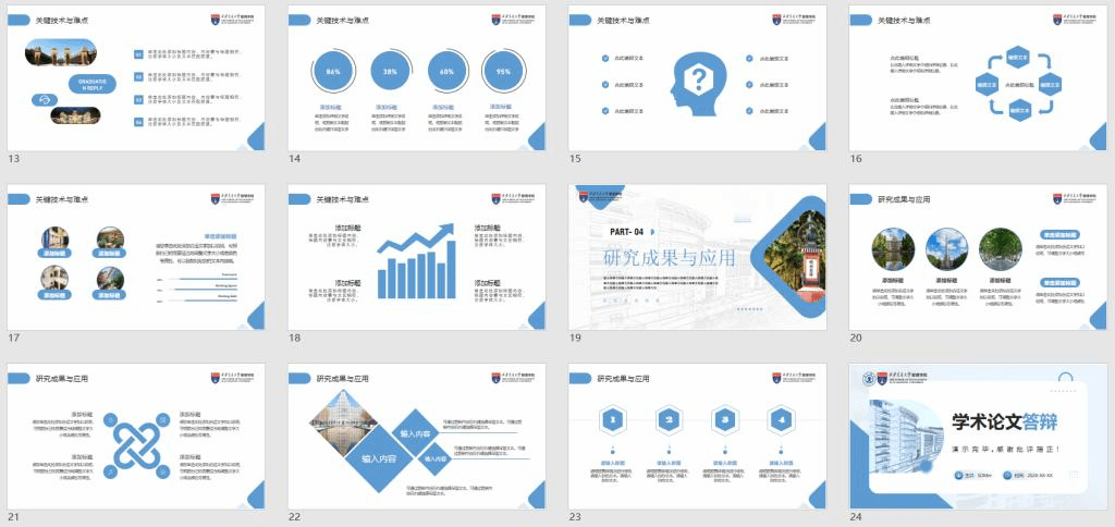 K8凯发