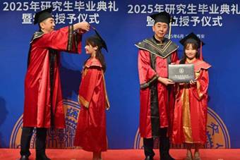 微信图片_2025-06-23_083221_537