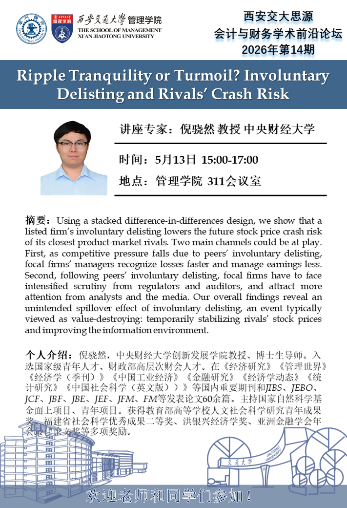 K8凯发