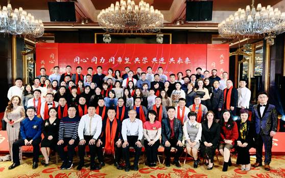 K8娱乐K8凯发58届CEO班迎新晚会纪实