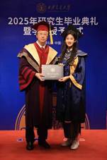 微信图片_2025-06-23_083413_415