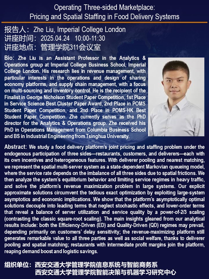 K8凯发