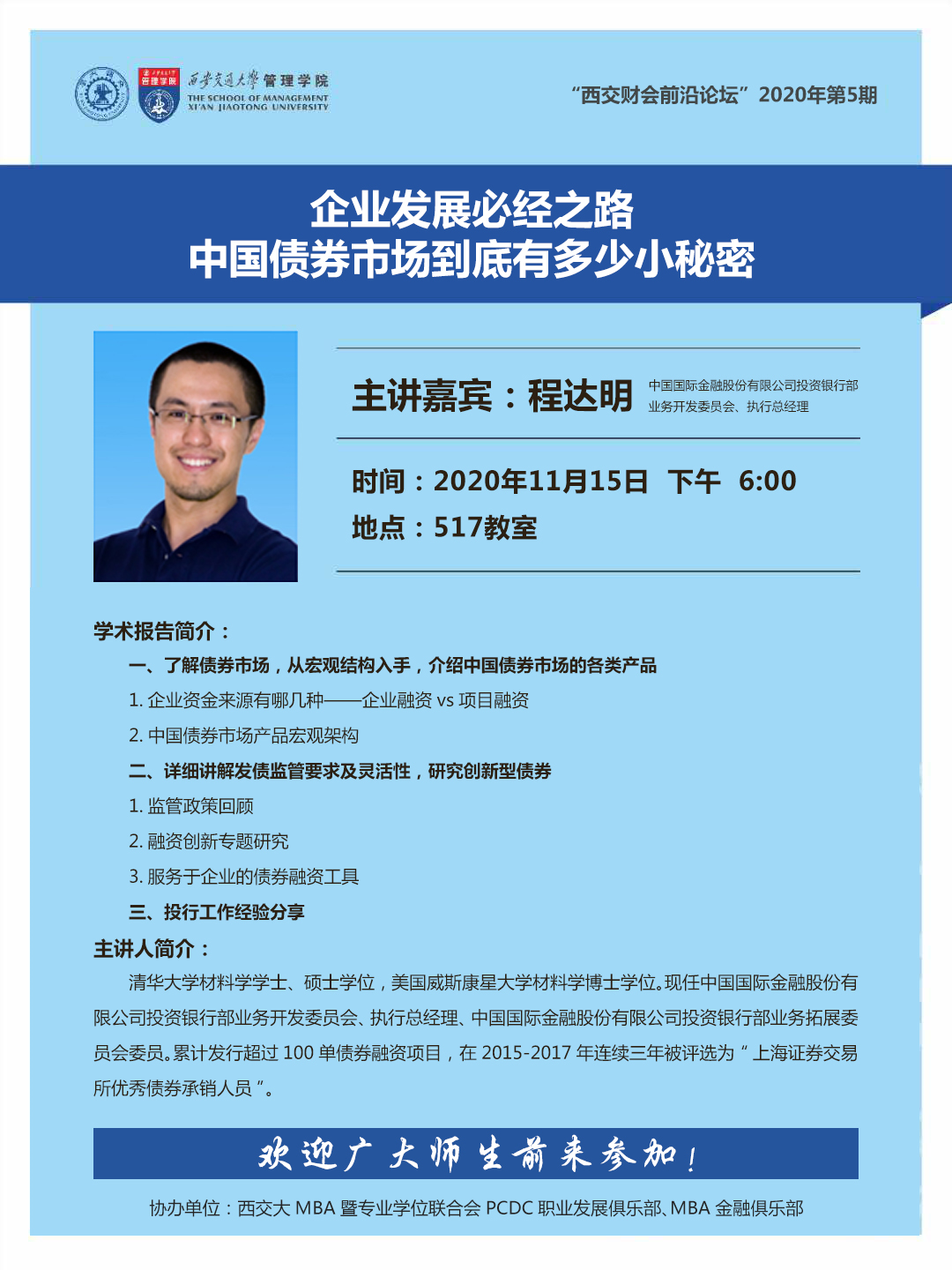 K8凯发