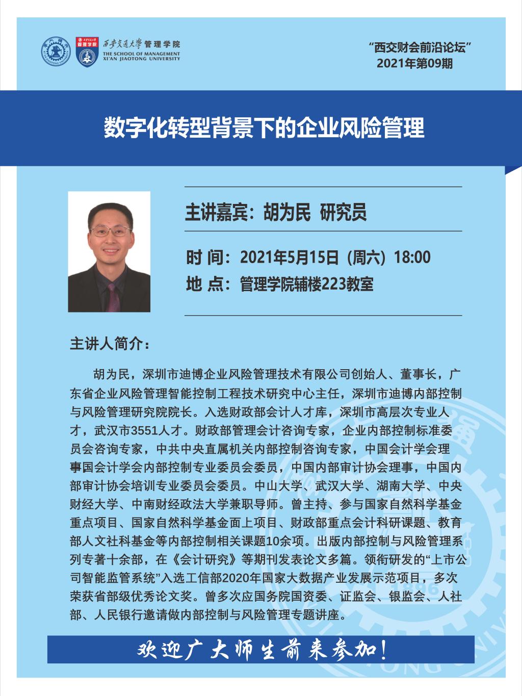 K8凯发