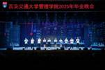 XK_09327-opq3738745679