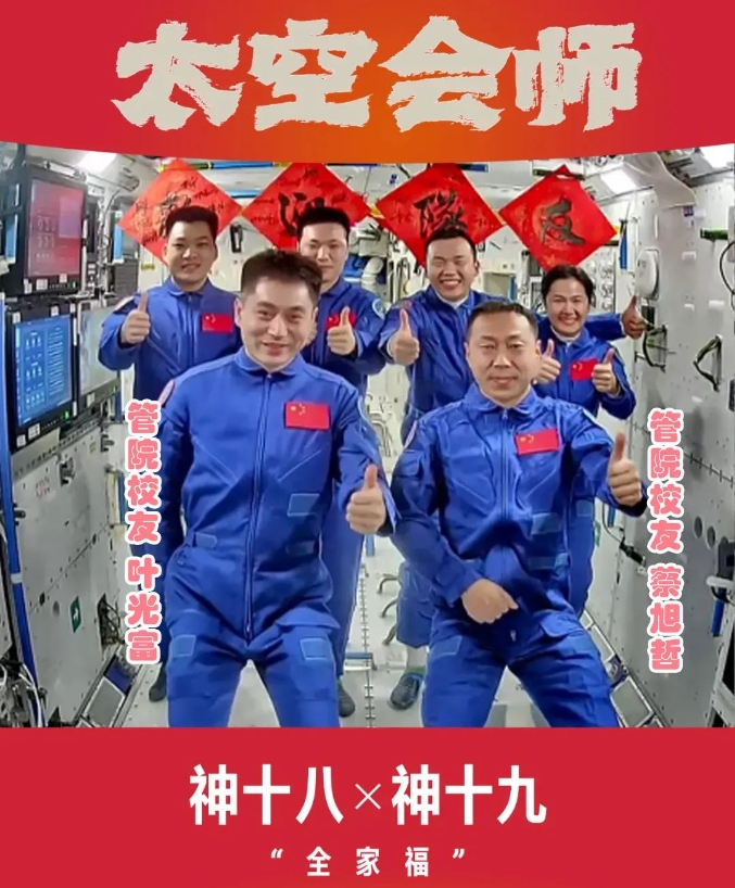 K8凯发