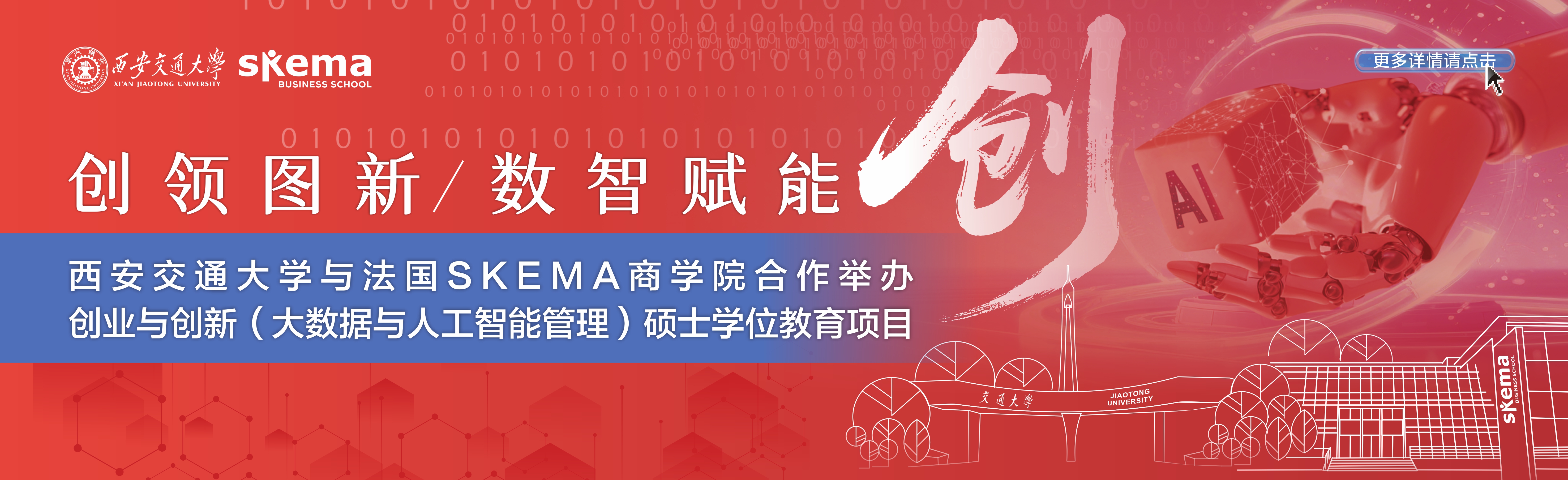 K8凯发